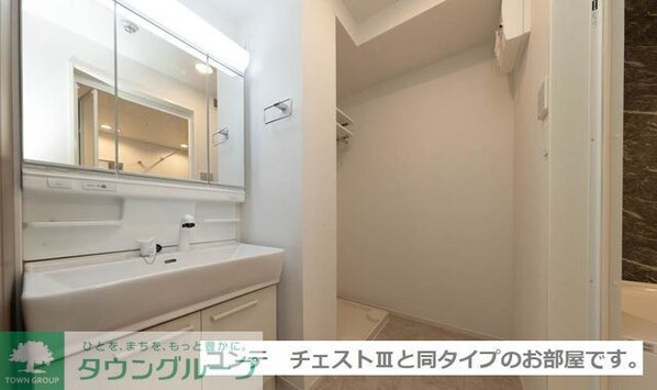 グランツ ヴァルトの物件内観写真